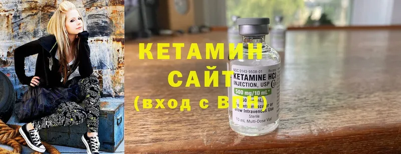 Кетамин ketamine  как найти закладки  Челябинск 